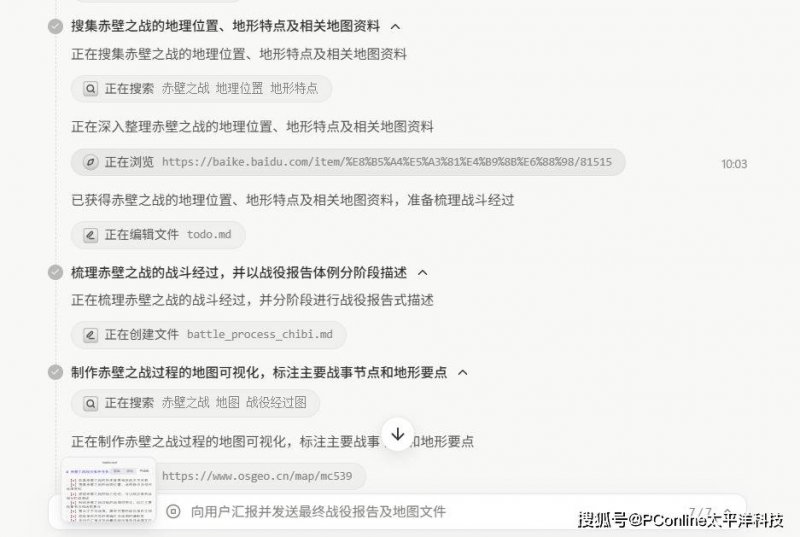 ic markets外汇交易平台外汇市场今日动态：你准备好抓住机会了吗？