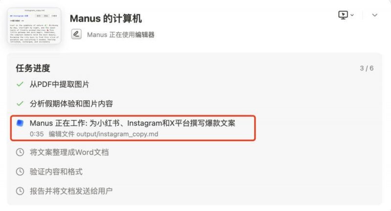 ic外汇交易平台我用了3个月，体验了ai交易平台的6次成功与失败